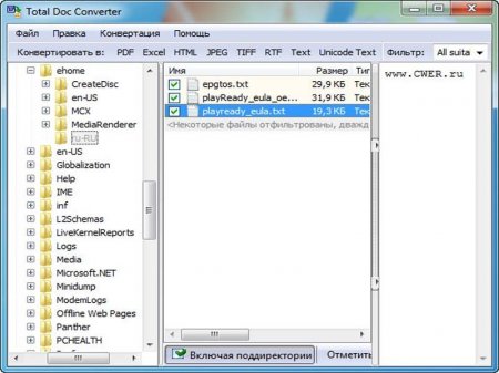 CoolUtils Total Doc Converter 2.2.201