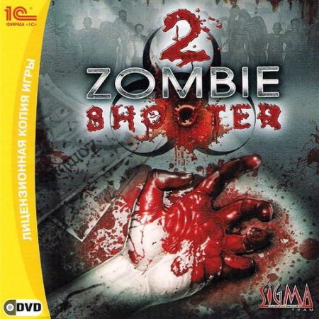 Zombie Shooter 2 [Ru] (Repack/1.0.0.1) [2009]