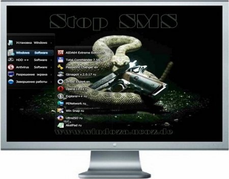Stop SMS Live - Boot v.2.7.19 [EN/RUS]