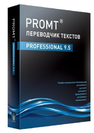 Promt Professional 9.0.514 Giant +   9.0 (ENG/RUS)