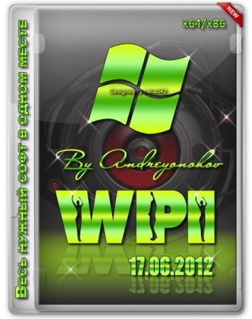WPI DVD By Andreyonohov & Leha342 (RUS/2012) 17.06.2012 []