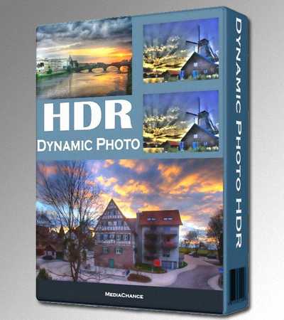 MediaChance Dynamic Photo HDR v5.3.0 Final + RePack + Portable