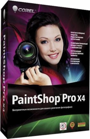 Corel PaintShop Pro X4 + SP1 + SP2 14.2.0.1 [EN/RUS]