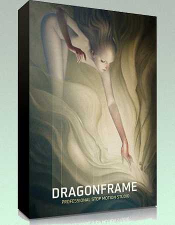 Dragonframe 3.0.2