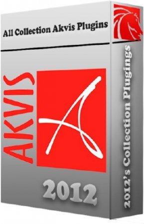 AKVIS All Plugins 2012 (32/64 bit) (7.10.2012) [/]