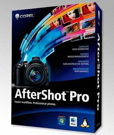 Corel AfterShot Pro 1.0.1.10
