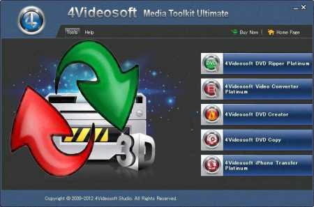 4Videosoft Media Toolkit Ultimate v5.0.30.9310 RePack + Portable