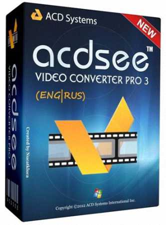 ACDSee Video Converter Pro 3.0.23.0 Final + Portable