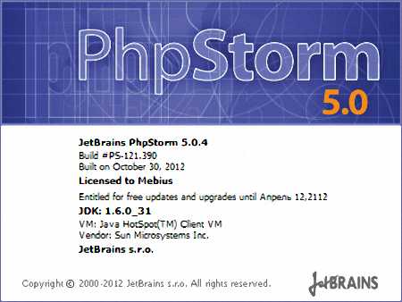 JetBrains PhpStorm 5.0.4