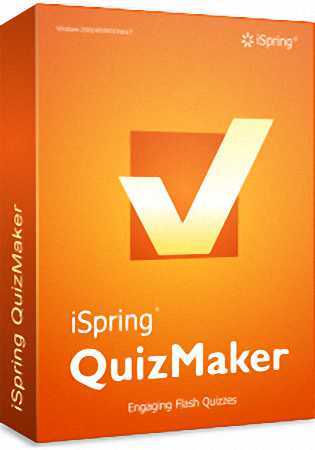 iSpring QuizMaker 6.2.0 3437