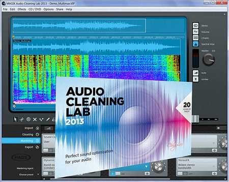 MAGIX Audio Cleaning Lab 2013 v 19.0.0.10