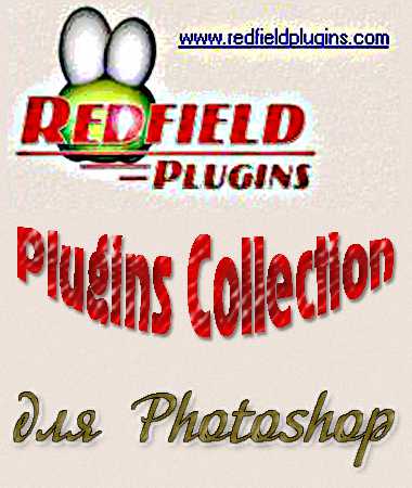Redfield Plugins Collection XII.2012  Photoshop