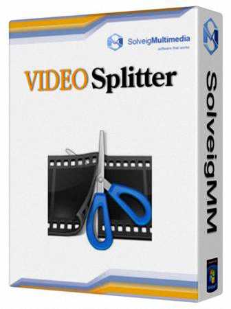 SolveigMM Video Splitter v3.6.1301.11 Final