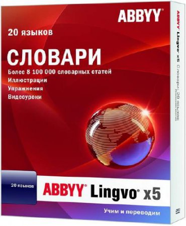 ABBYY Lingvo 5 20  Professional 15.0.779.0 RePack (ML/RUS)