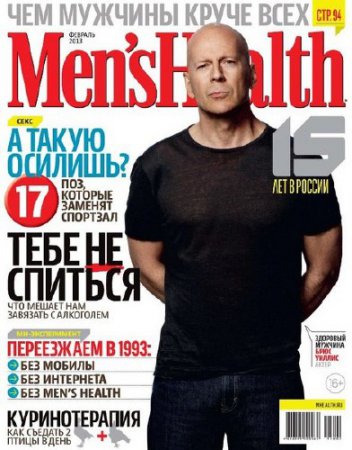 Men's Health #2 [/2013/RUS]