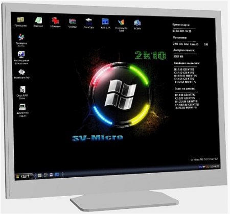 SV-MicroPE 2k10 Plus Pack CD/USB/HDD v3.0.2 Eng/Rus