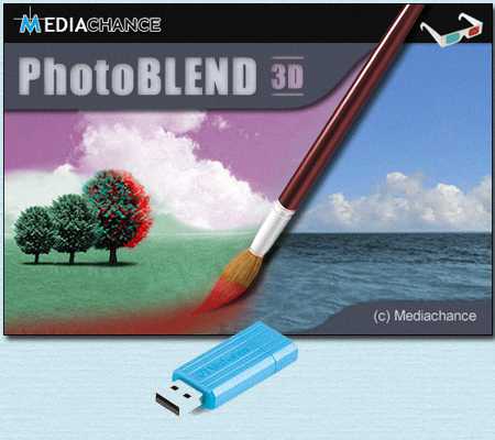 Mediachance Photo BLEND 3D 2.1 Portable