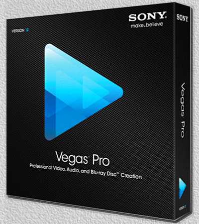 Sony Vegas Pro v 12.0 Build 563 RePack