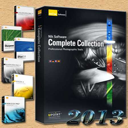 Nik Complete Collection 1.0.0.7