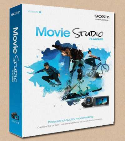 Sony Vegas Movie Studio HD Platinum v 12.0.895/896 Portable