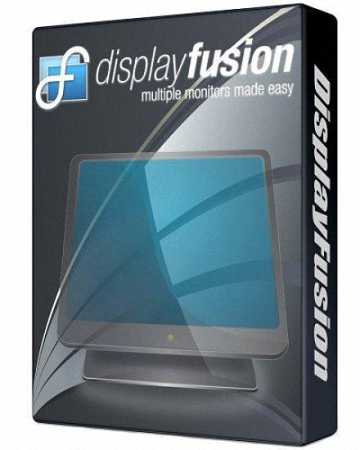 DisplayFusion Pro 5.1.0 Beta 4