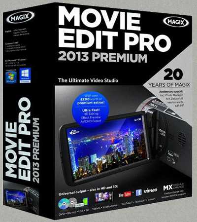 MAGIX Movie Edit Pro 2013 Premium 12.0.3.4