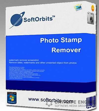 Photo Stamp Remover v5.3 Final RePack
