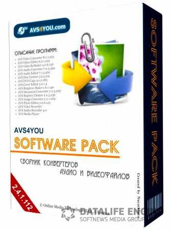 AVS All-In-One Install Package v 2.4.1.112 Final