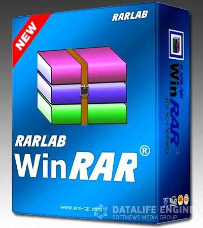 WinRAR 5.00 Beta 7 RePack
