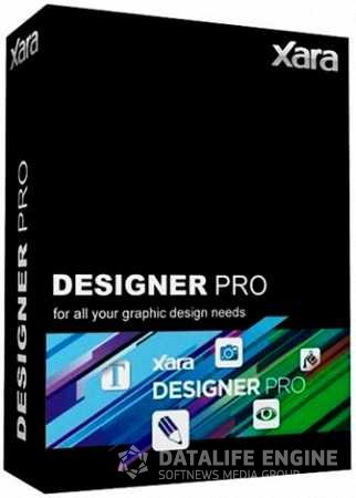 Xara Designer Pro X v9.2.1 Final