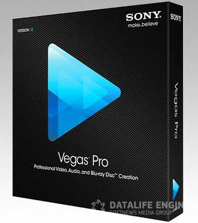 SONY Vegas Pro 12.0 Build 670