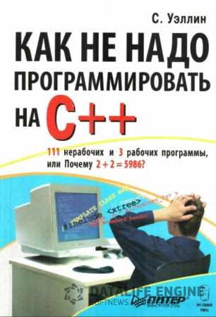      C++