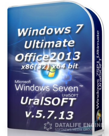 Windows 7x86x64 Ultimate & Office2013 UralSOFT v.5.7.13 (2013) [RUS]