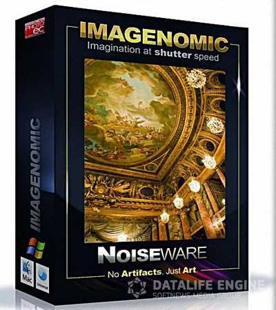 Imagenomic Noiseware 5.0.2 build 5020