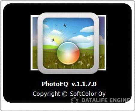 SoftColor PhotoEQ 1.1.7