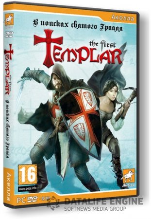 The First Templar:     / The First Templar [+DLC] (2011/PC/Rus|Eng)