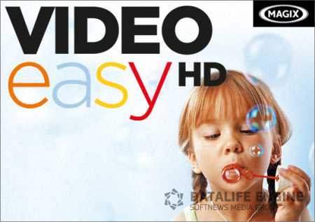 MAGIX Video easy 5 HD 5.0.1.100 Final