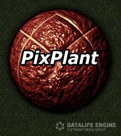 PixPlant 2.1.69