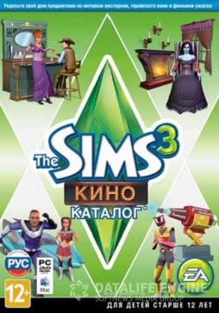 The Sims 3:   / The Sims 3: Movie Stuff (2013/PC/Rus)