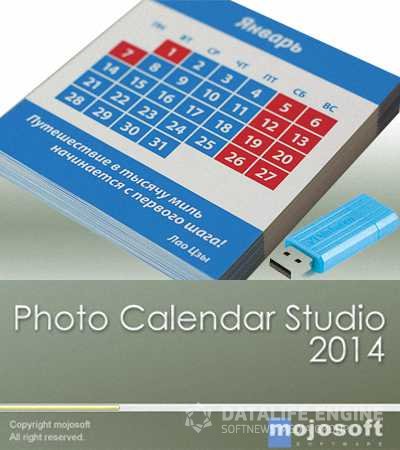 Mojosoft Photo Calendar Studio 2014 1.0 Portable