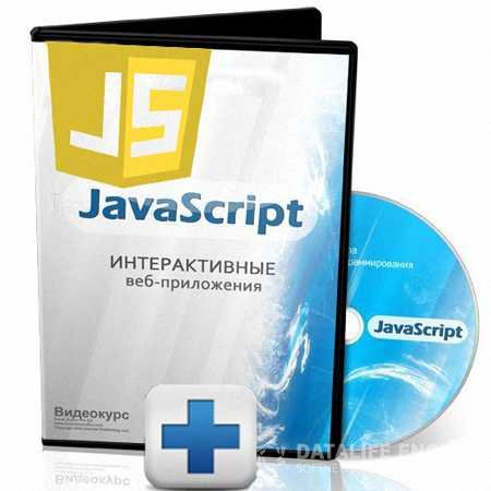 Javascript  -