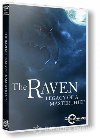 The Raven - Legacy of a Master Thief (2013/PC/Rus) RePack  R.G. 