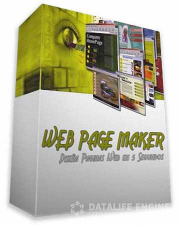 Web Page Maker 3.22