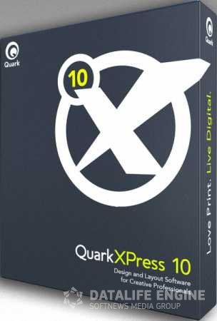 QuarkXPress 10.1.1 Final