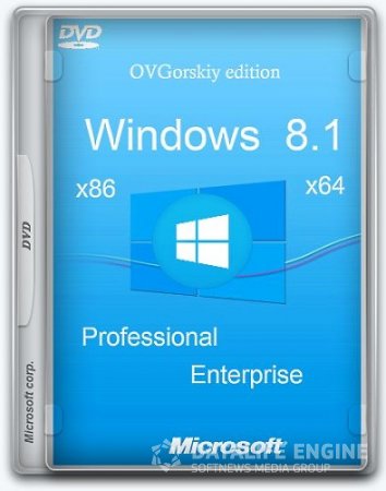 Microsoft Windows 8.1 Update1 4 in 1 Ru w.BootMenu by OVGorskiy 05.2014 1DVD