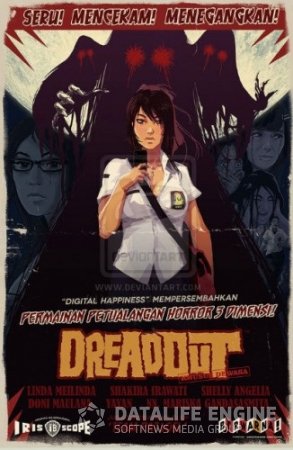 DreadOut [v.1.5.0] (2014/PC/Rus) Repack  Decepticon