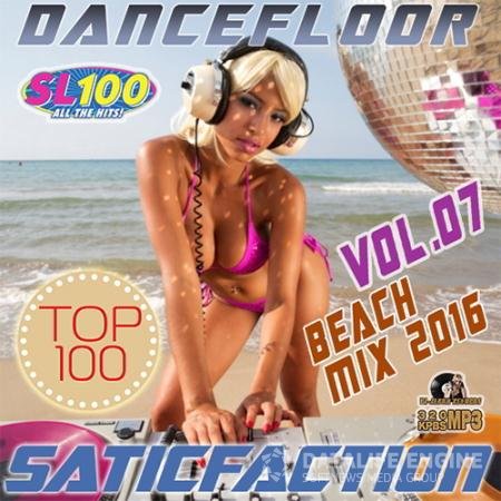 Saticfaction Dancefloor: Beach Mix (2016) 