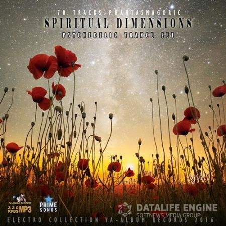 Spiritual Demensions: September Trance Mix (2016) 