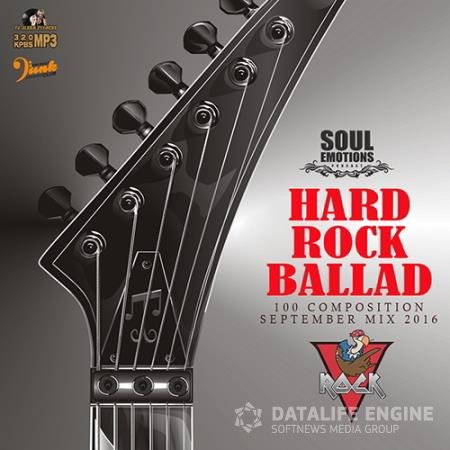 Hard Rock Ballad: Soul Emotions (2016) 