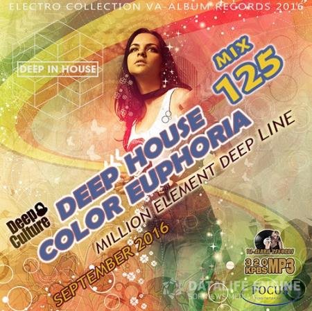 Color Eupphoria: Deep House Party (2016) 